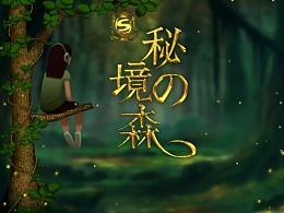 面对足总杯弱旅差点赢不了，曼联内忧外患挺严重