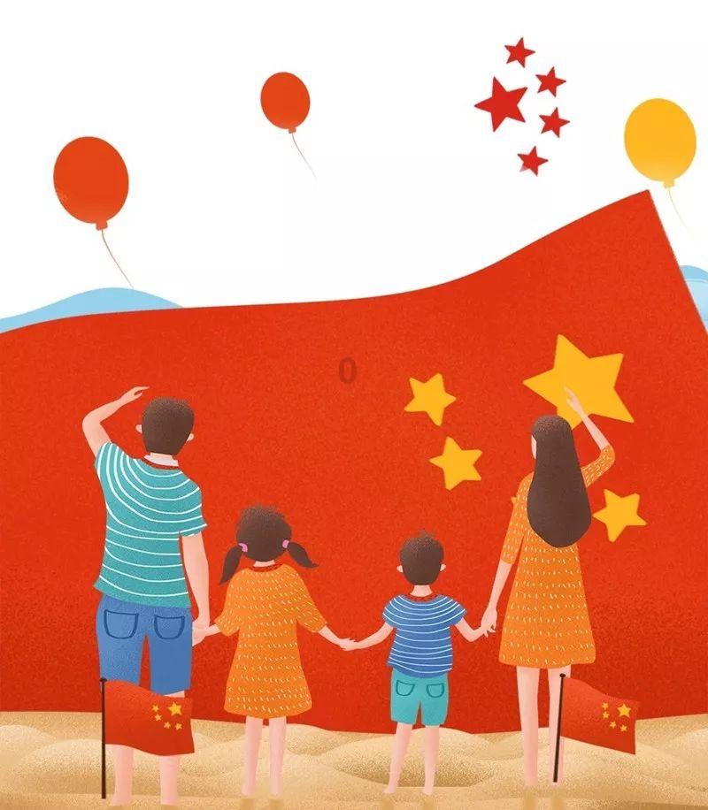 创作猫