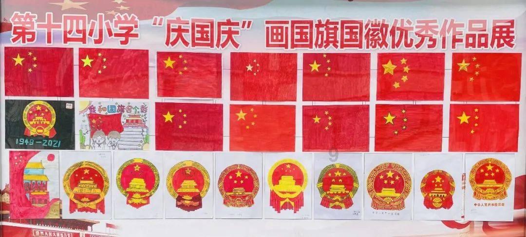 逃出安逸小乡村