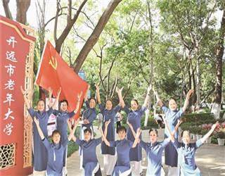 拯救者