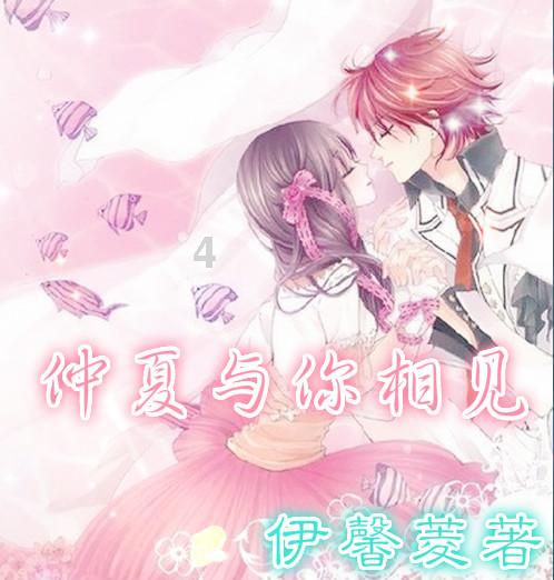 时尚POLO衫